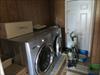 Washer Dryer.  Included.  